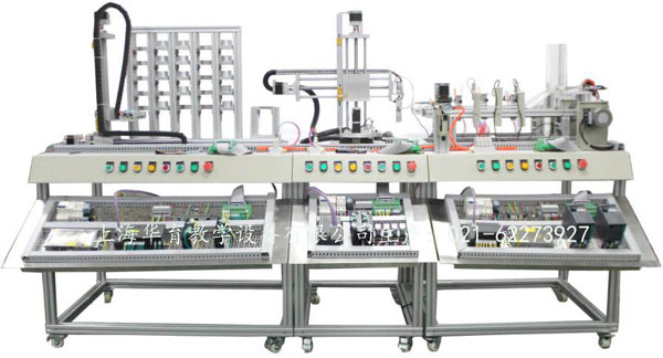 自動(dòng)化倉儲無線管理系統(tǒng)