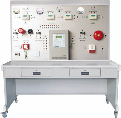 自動消防報警聯動系統實訓裝置