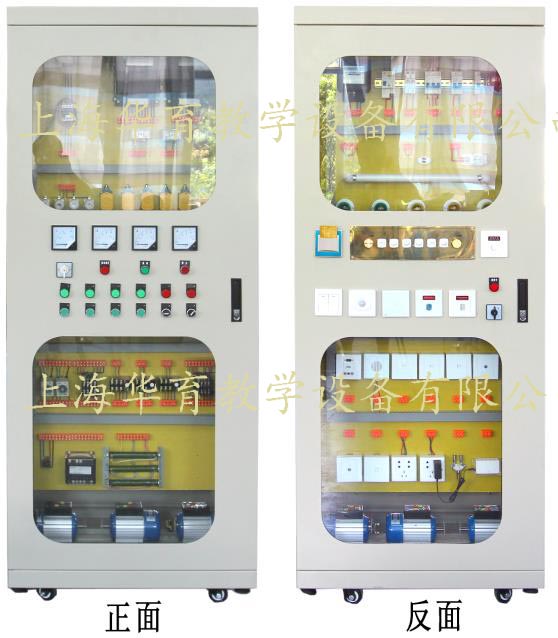 智能建筑電氣控制實訓(xùn)考核裝置