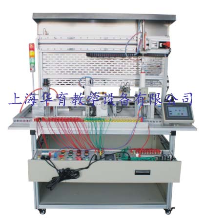 循環(huán)搬運自動控制實訓裝置