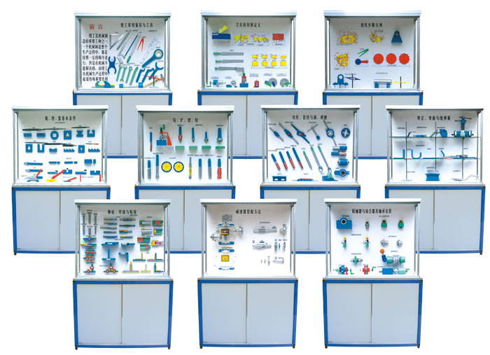 �Q����ˇ�W(xu��)��й�