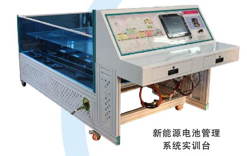 ����Դ��܇늳سɽM��늳ع���ϵ�y(t��ng)���b��(sh��)Ӗ(x��n)�_ 